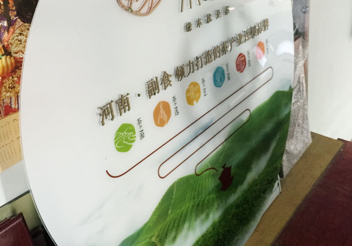 背景亚克力打印