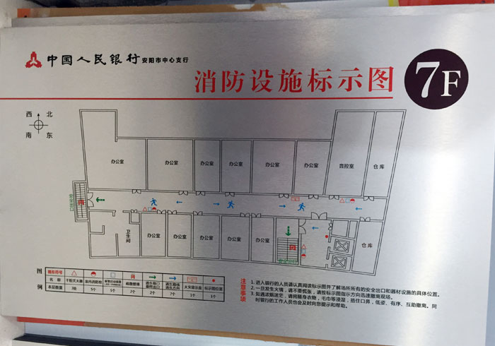 拉丝铝板打印